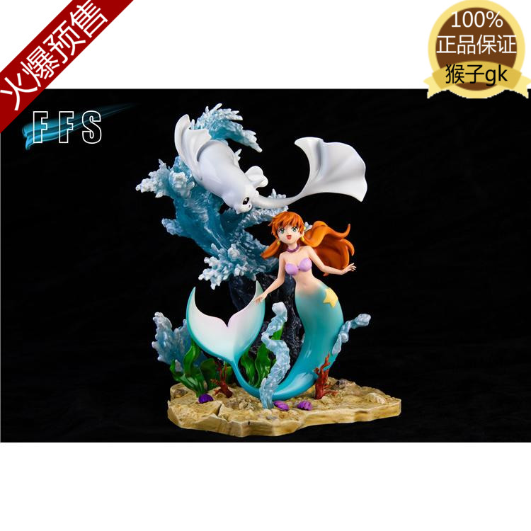 (Spot) Monkey gk FFS heroine series water ballet resonance first bomb model statue 01
