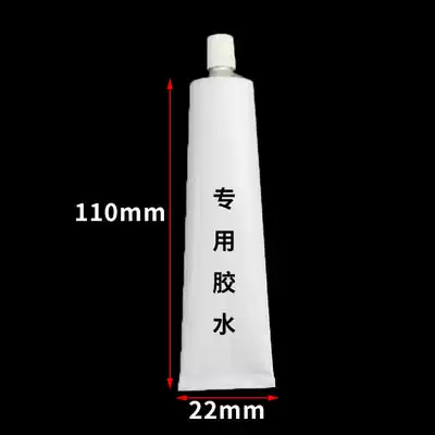 Transparent silicone rubber electronic fixed insulation seal waterproof silicone water