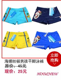 Sac de sport - Ref 10818 Image 13