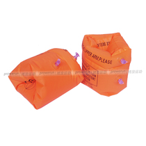 Adult Children Universal Water Cuff Inflatable Arm Ring Swimming Exclusive Buoyancy Cover Insurance Double Air Bag Bracelet