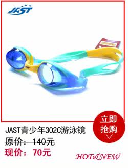Sac de sport - Ref 10818 Image 15