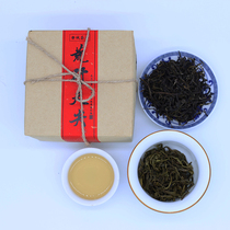  Black tea Hunan Anhua wild Tianjian Tea Premium Gaoma Erxi raw material handmade wild tea tasting grade gift tea