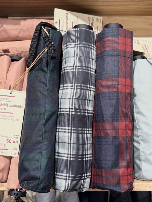 Authentic Product, Non-Returnable, Muji, Lightweight Compact Umbrella for Both Sunny and Rainy Weather, 60cm, 6 Ribs, Made in Cambodia Authentic Product, Non-Returnable, Muji, Lightweight Compact Umbrella for Both Sunny and Rainy Weather, 60cm, 6 Ribs, Made in Cambodia