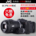 JVC / Jie Wei Shi GC-PX100BAC máy ảnh kỹ thuật số HD chuyên nghiệp tốc độ cao Máy quay video kỹ thuật số