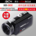 RICH / HD-800 nhà kỹ thuật số chuyên nghiệp HD dv camera chống rung máy ảnh đám cưới Máy quay video kỹ thuật số