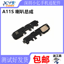 Applicable to OPPOA11S original speaker assembly a11s mobile phone trumpet ringing module external sound