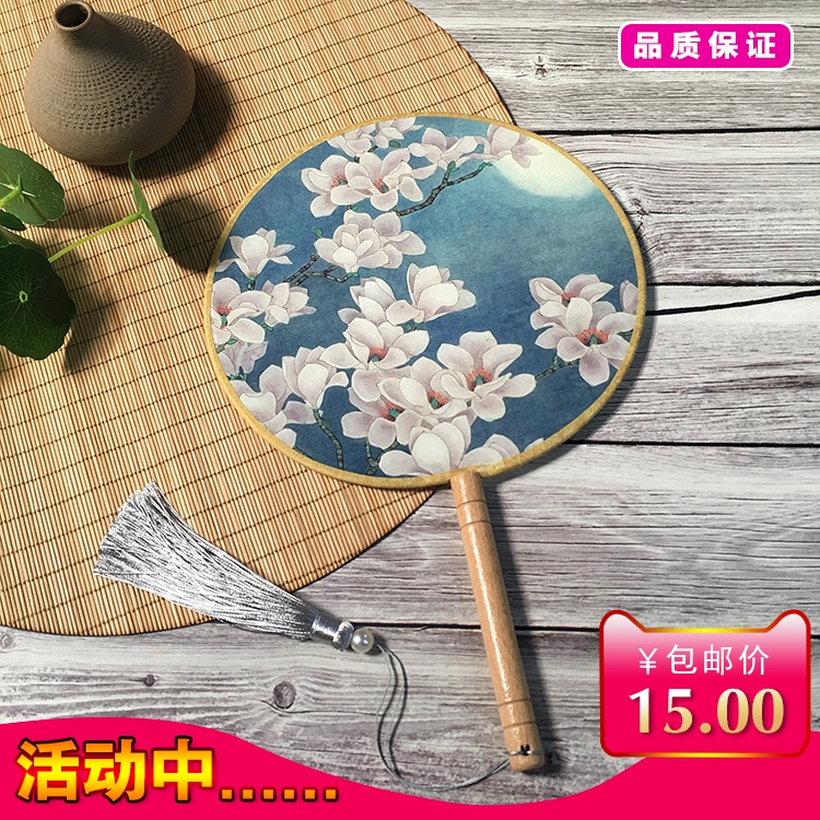 Ancient fan relics Aya silk tuan fan antique craft wooden handle palace fan ancient costume Hanfu qipao dance photography props