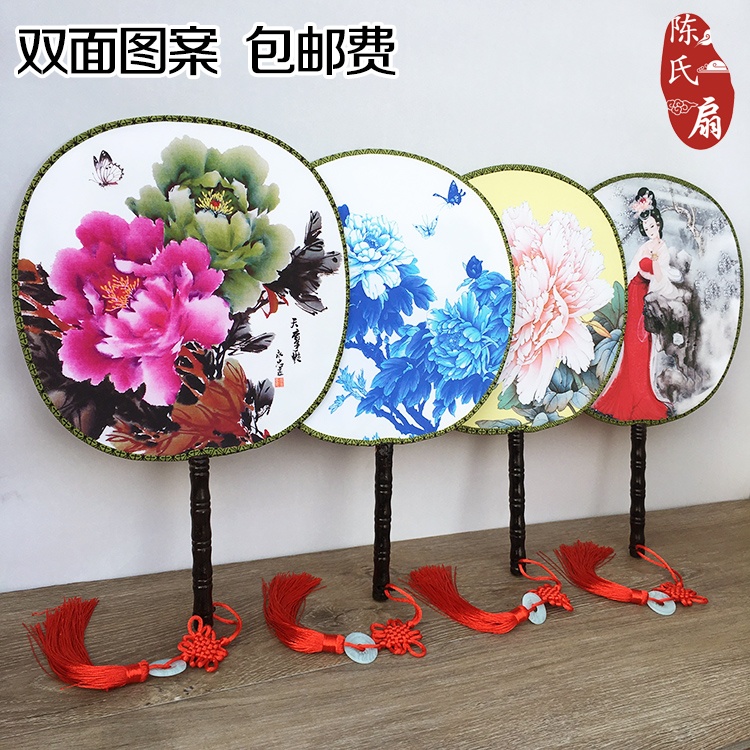 Jasmine blue and white porcelain silk dance fan cheongsam with boutique group fan Chinese style classical single-sided double-sided round fan