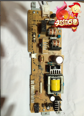 Kyocera FS-1030MFP power supply board Kyocera 1030 1024 1024 1135 1135 2530 power board