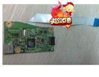 HP HP P1566 motherboard HP 1566 1606 motherboard interface board original disassembly