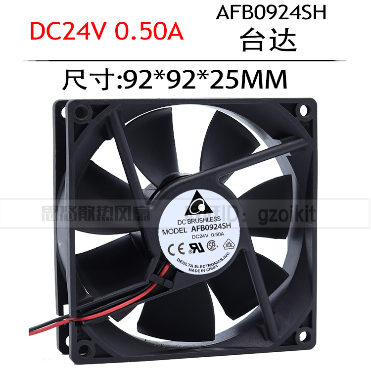 Delta 9CM cm 24V 0 50A 90*90*25MM inverter cooling fan AFB0924SH
