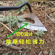 Qingming weeding tool Baishan sweep Tomb Tomb Tomb God Instrumental Hoe Farmware Planting with Dual-use Whole Manganese Steel Holding Hollow