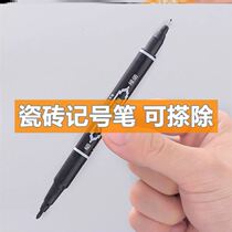 Tile Notes Pen Drawing Line Special Woodworking Black Not Drop Color Waterproof Mark Erasable Material Flow Velocity Dry Furniture