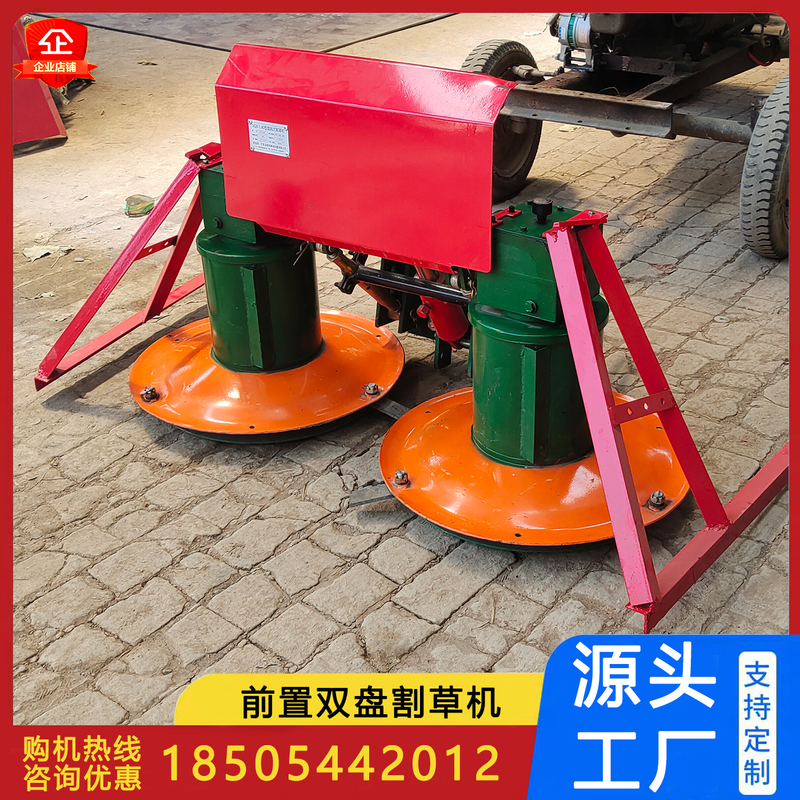 Single-Cylinder Four-Wheel Tractor with Front-Mounted Disc, Alfalfa and Mugwort Grass Cutter, Orchard Weed Single-Disc and Double-Disc Mower Single-Cylinder Four-Wheel Tractor with Front-Mounted Disc, Alfalfa and Mugwort Grass Cutter, Orchard Weed Single-Disc and Double-Disc Mower