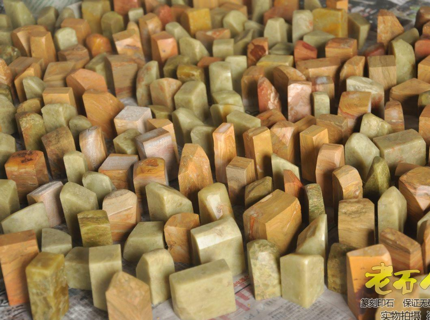 Special price chapter Old Stone Shi Shi Shi Shi Shi Shi Shixiang Tian Stamp Stamp Stamp Stamp Stamp Beginning Tools Set