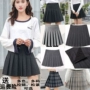 Váy xếp li váy ngắn nữ mùa thu và mùa đông 2018 mới của Hàn Quốc phiên bản của các trường đại học gió hoang dã len màu đen một từ cao eo váy chân váy ngắn chữ a
