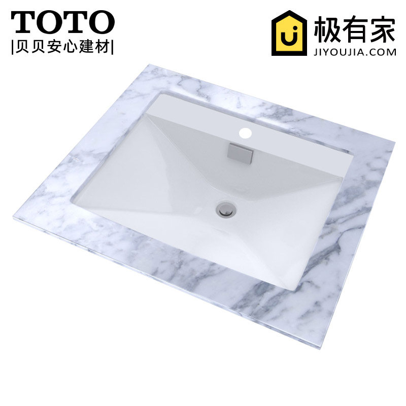 TOTO bench wash basin LW932B household embedded rectangular bench ceramic pelvis pot smart cleaning basin
