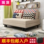 Có thể gập lại căn hộ nhỏ phòng khách sofa giường đa chức năng kép sử dụng mủ cao 1,2 m 1,8 1,5 Modern Simple đúp - Ghế sô pha ghế gấp thành giường