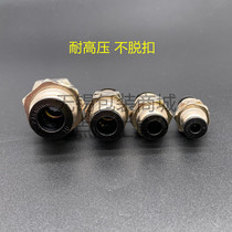 Glue dispenser quick straight plug 4 6 8 10 12mm double vent pipe joint air pipe straight joint