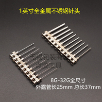 All-metal needle flat head 1 inch stainless steel needle 25MM needle total length about 37MM dispensing syringe needle