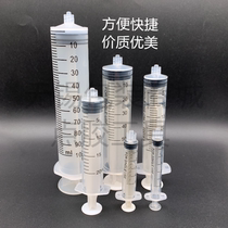 Glue syringe screw mouth push type dispensing syringe manual syringe ink injection syringe plastic needle for Industrial