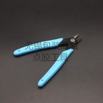 Ruyi knife oblique pliers electronic shears pouring pliers model scissors water mouth scissors