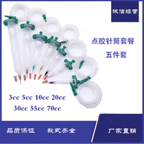 American Syringe 3 5 10 30 55CC Dispender Accessories Adapter PP Glue Drop Glue Syringe Connector