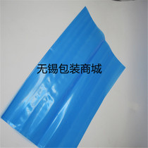 Blue PE flat pocket 20*30*8 anti-static plastic bag 9# thickened PE translucent moisture-proof bag