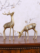 European pure copper simulation deer ornaments wine cabinet bookcase decorations home living room porch creative room layout decoration