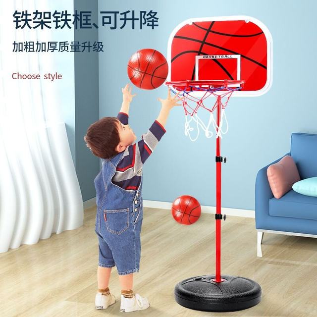 Children's basketball stand liftable mobile shooting frame ball frame indoor home 1 baby 2 ball toys 3 boy 6 years old