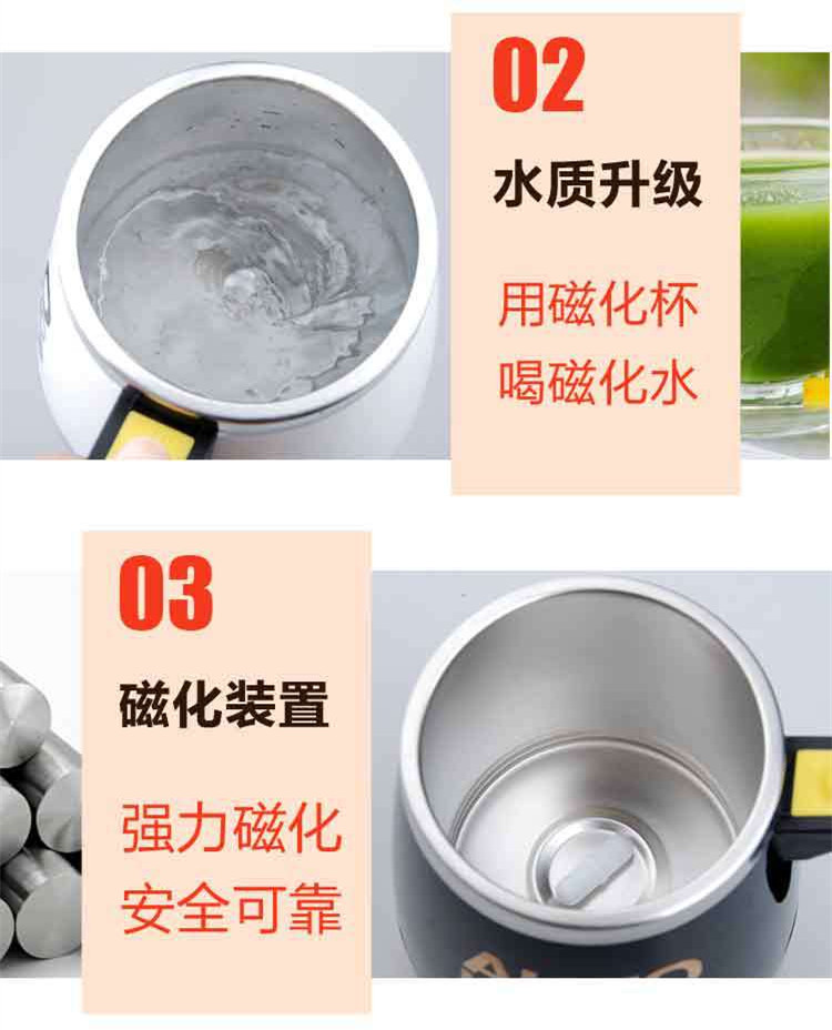 [Đặc biệt hàng ngày] quà tặng sáng tạo inox tự động cốc pha từ hóa cốc lười cốc cốc cà phê rung cùng một đoạn - Cà phê phin pha cafe inox lớn