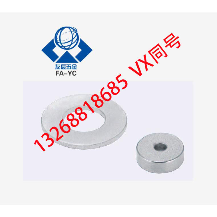 Ring Magnet HXCW6 8 10-2 3 4 5 6-1 2 3 5
