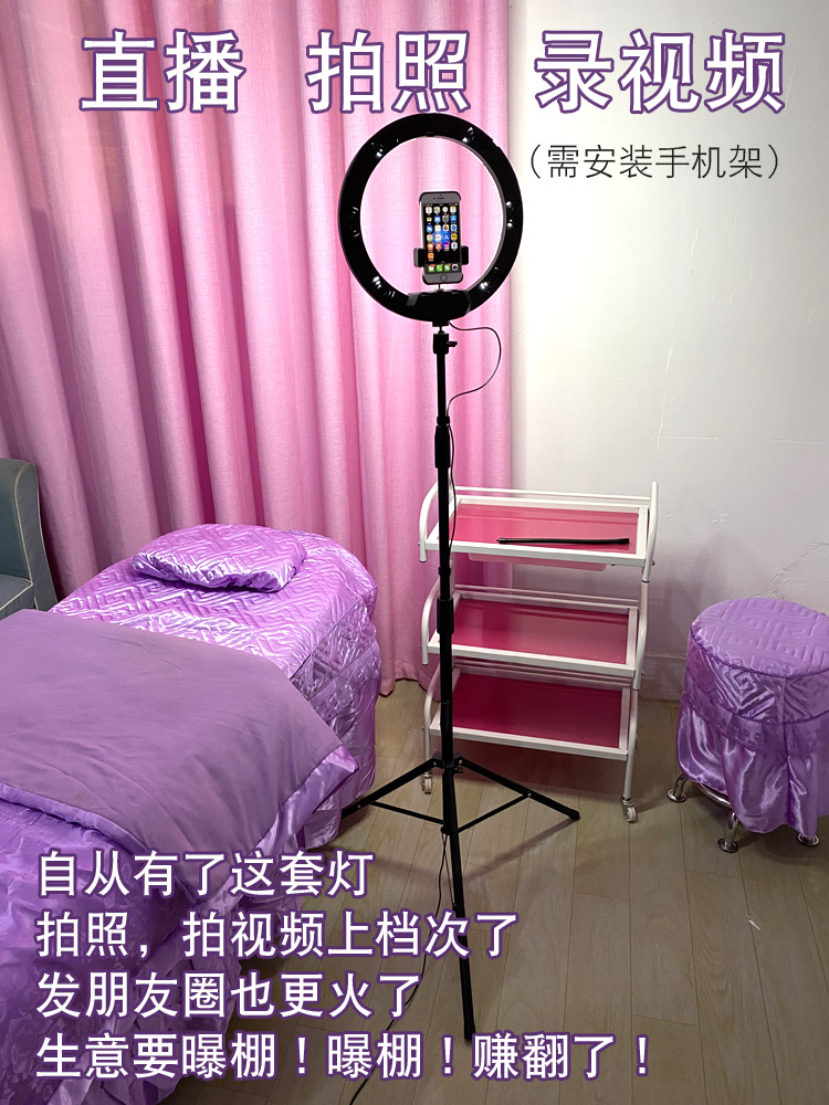 Super bright large aperture LED eyelash embroidery lamp Floor folding portable beauty salon special cold light nail eyebrow