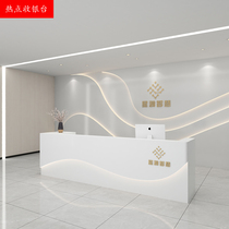 Simple and modern Company reception cashier shop atmosphere counter Clothing store Beauty salon Barber shop Bar counter