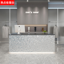 Water ripple stainless steel cashier Clothing store Small shop counter Milk tea shop Restaurant bar front desk reception desk