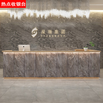 Imitation rock front desk New Chinese style Company hotel reception desk Commercial beauty salon Clothing store Bar counter cashier counter