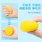 Сверхлегкая глина, нетоксичный пластилин, космическая игрушка для детского сада, «сделай сам»