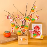 Фонарь, кролик, набор материалов, «сделай сам», новая коллекция, детская поделка своими руками