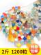 Handmade Kidsren's DIY Kindergarten Art Area Creative Decoration Paste Toy Mosaic Collage Material Package