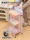 Special Storage Cart for Beads, Foldable and Can Be Stored Flat, Storage Rack, Special Storage Tool for Beads, Bottle Organizer