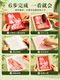Dragon Boat Festival DIY Carving and Printing Material Kit Complete Set for Children to Make Prints, Girls' Toy, 2026 New Model