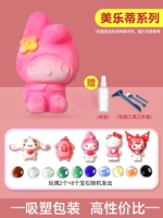 Серия Мелити