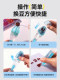 Special High-Grade Bead Pen for Beadwork, Quick Press Automatic Tool Set, Handmade DIY Material Kit, High Aesthetic Value