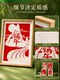 Dragon Boat Festival DIY Carving and Printing Material Kit Complete Set for Children to Make Prints, Girls' Toy, 2026 New Model