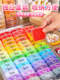 Mard's Complete Set of 221 Colors of Bean Art Materials for Children's DIY Crafts, Including Fusion Beans and Ironing Tools
