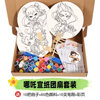 Линейный веер из рисовой бумаги Набор Nezha