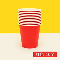 Красная бумажная чашка [10 красный]