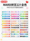 Mard DIY Bead Art Complete Kit 221 Colors 0.5kg Pack Wholesale High-Quality Beads for Commercial Use