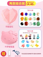 [2 пьеса] Love Agate Gem+Ye Luoli Blind Box