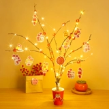 Фонарь, кролик, набор материалов, «сделай сам», новая коллекция, детская поделка своими руками